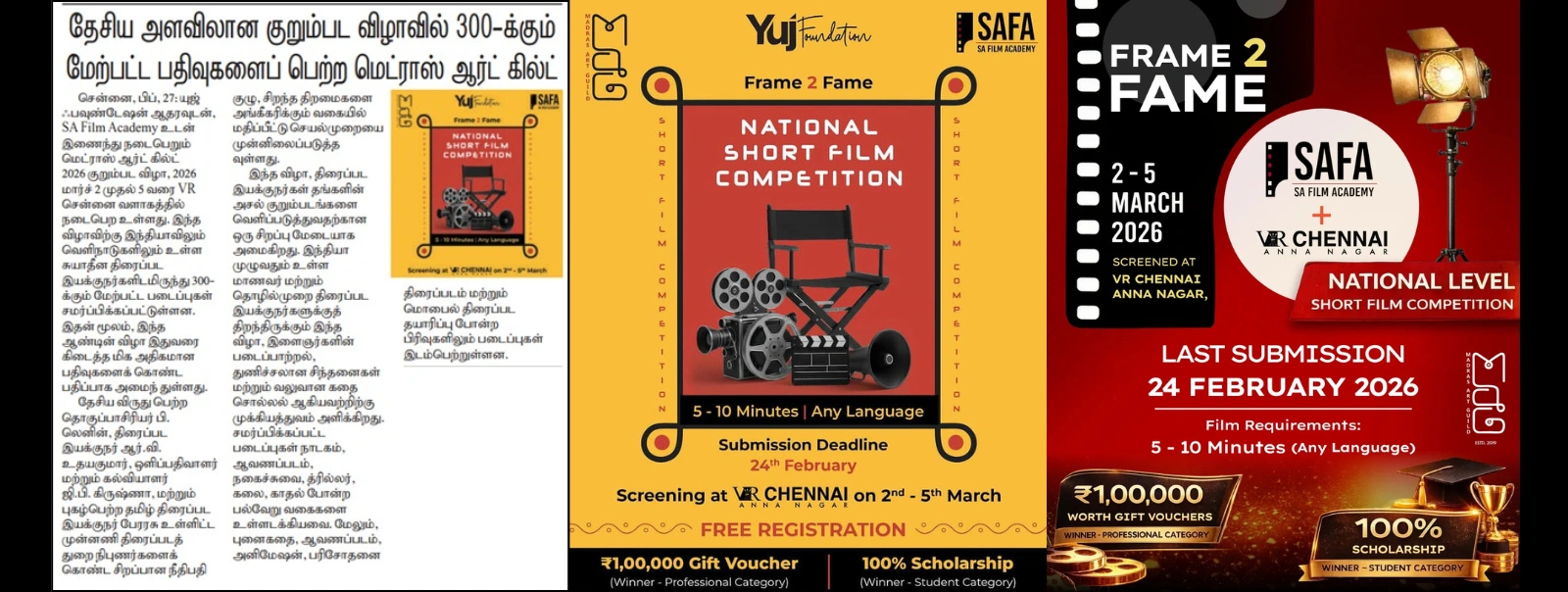 SA Film Academy Collaboration with Madras Art Guild Film Festival