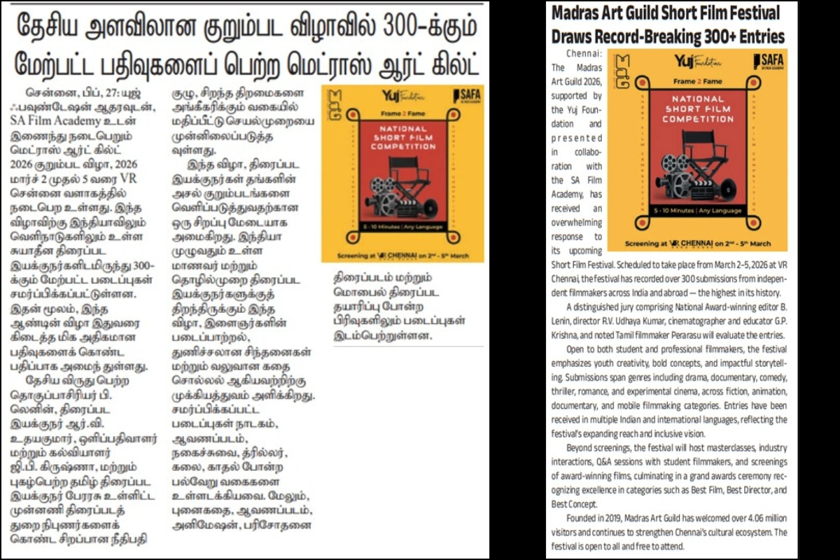 SA Film Academy Receives 300+ Short Film Entries for Madras Art Guild Short Film Festival