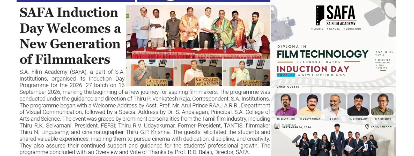 S.A. Film Academy Induction Day 2026 news report paired with Diploma in Film Technology course poster featuring Tamil cinema chief guests